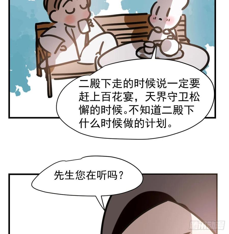 81.jpg