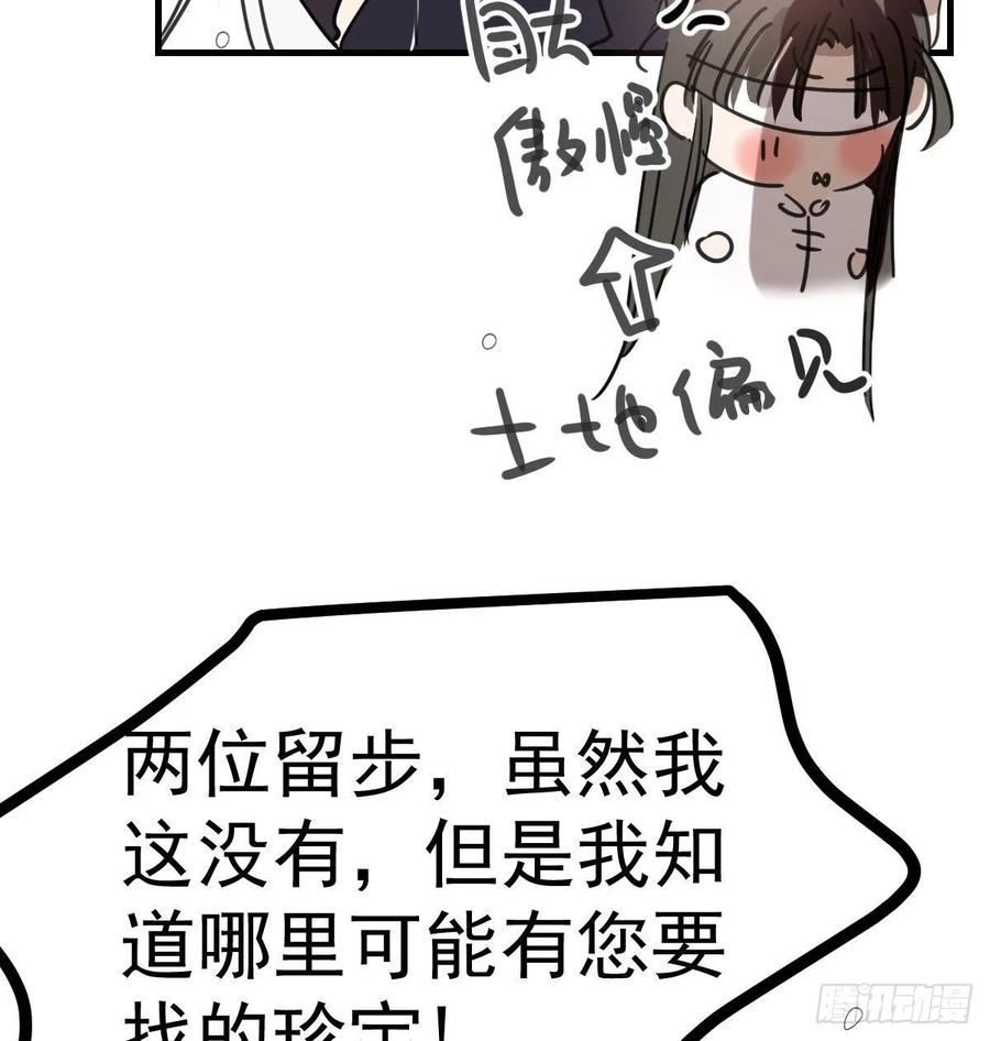 80.jpg