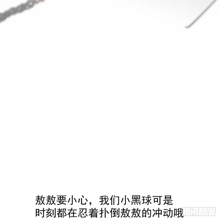 86.jpg
