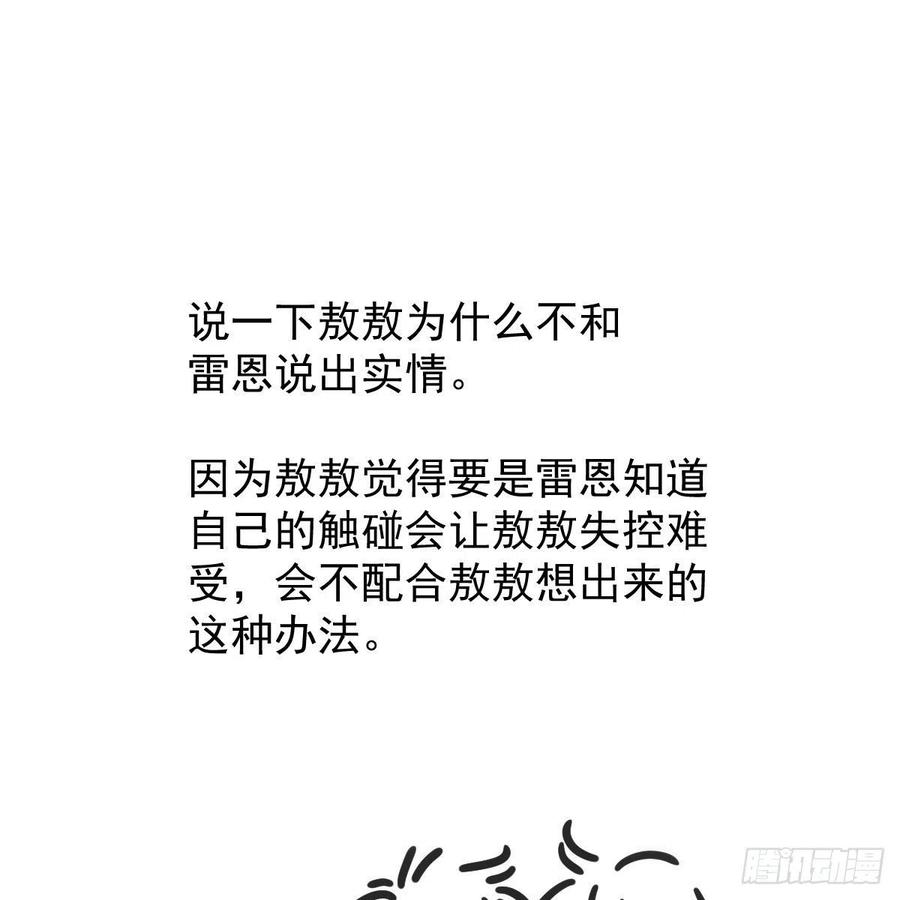 87.jpg