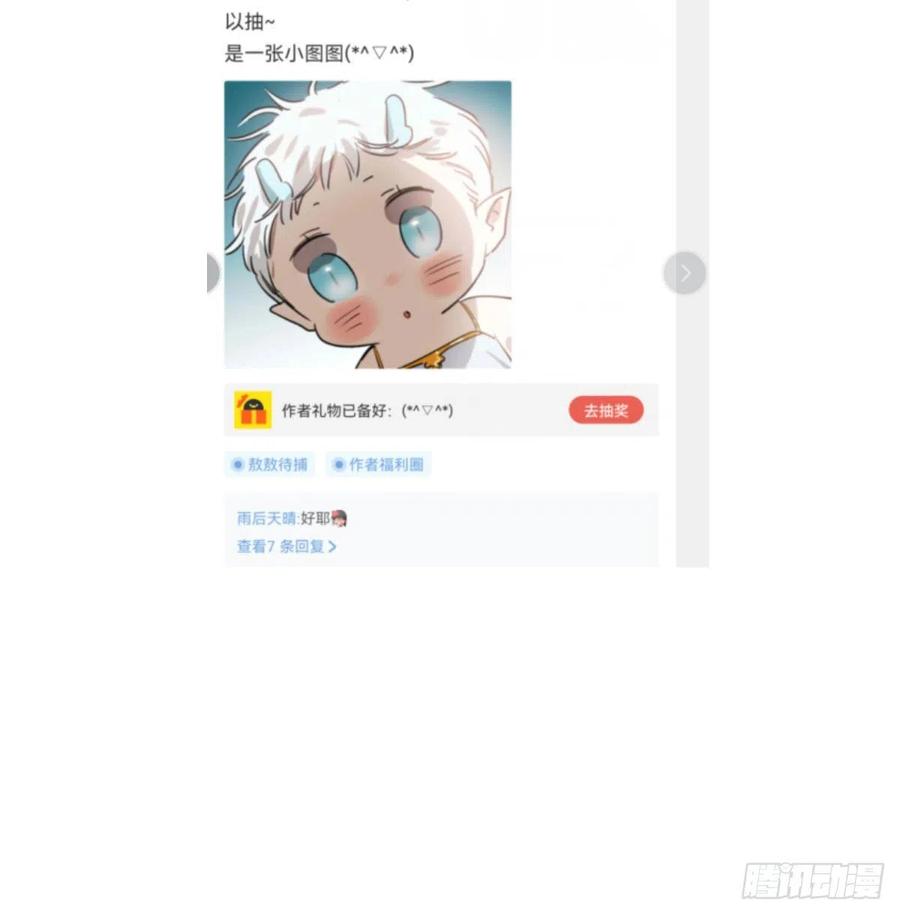 81.jpg