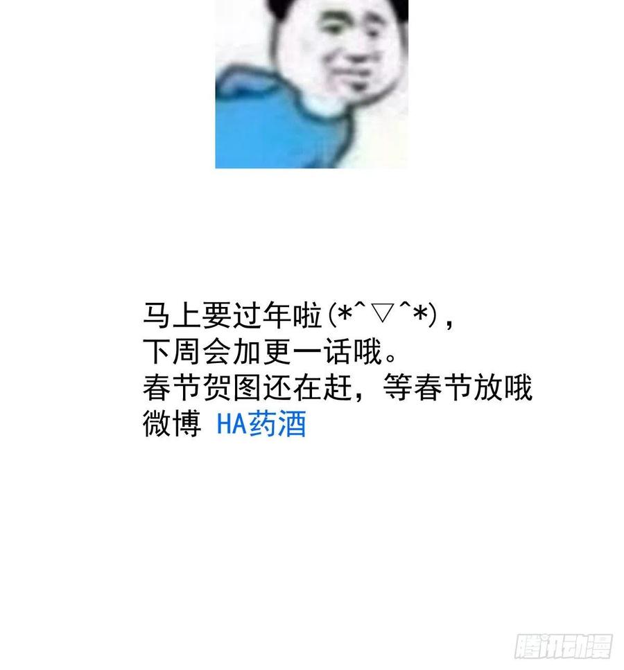 86.jpg
