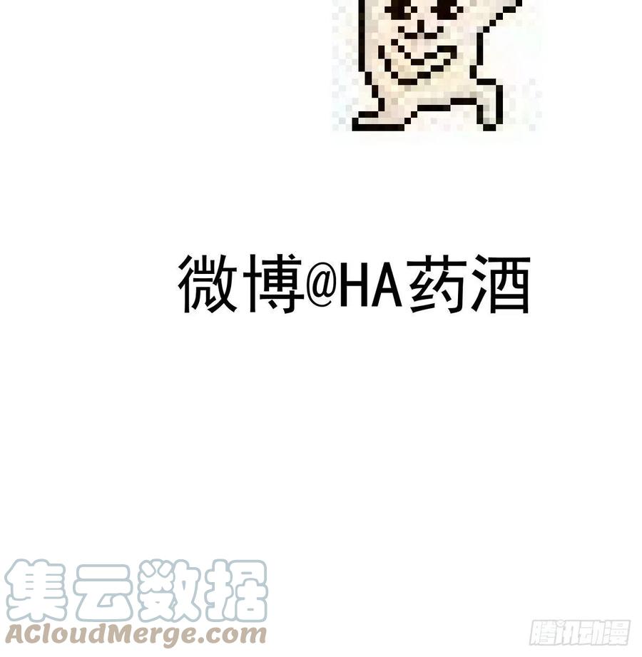 82.jpg