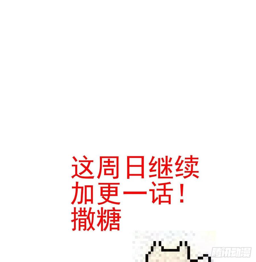 81.jpg