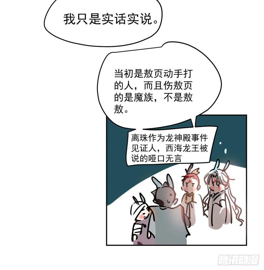 63.jpg