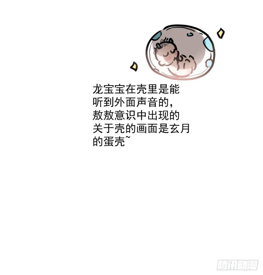 93.jpg