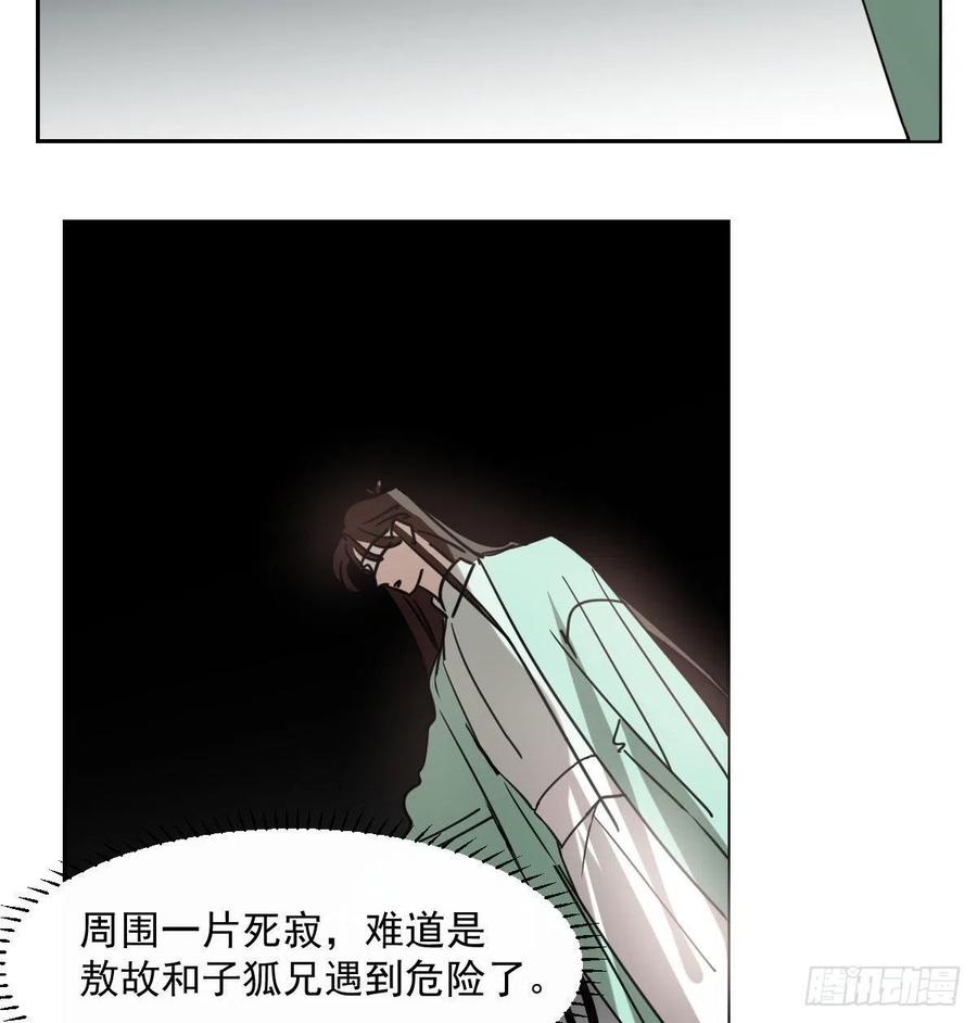 81.jpg