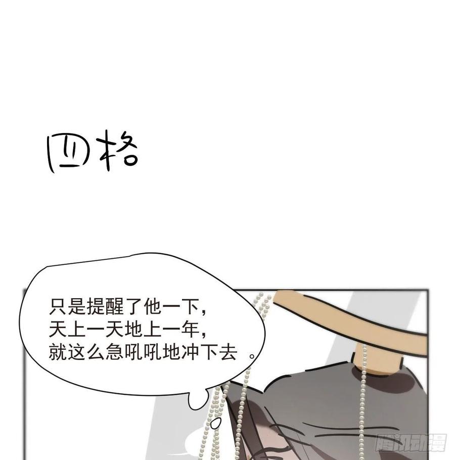 78.jpg