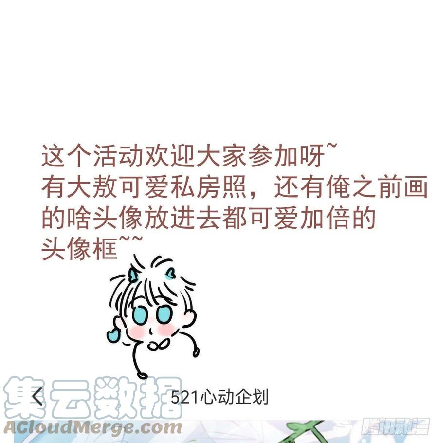 85.jpg