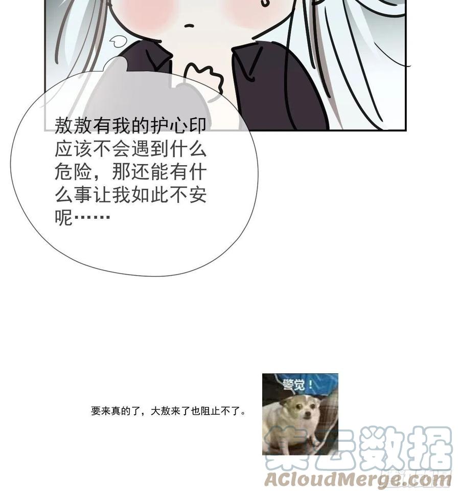 82.jpg