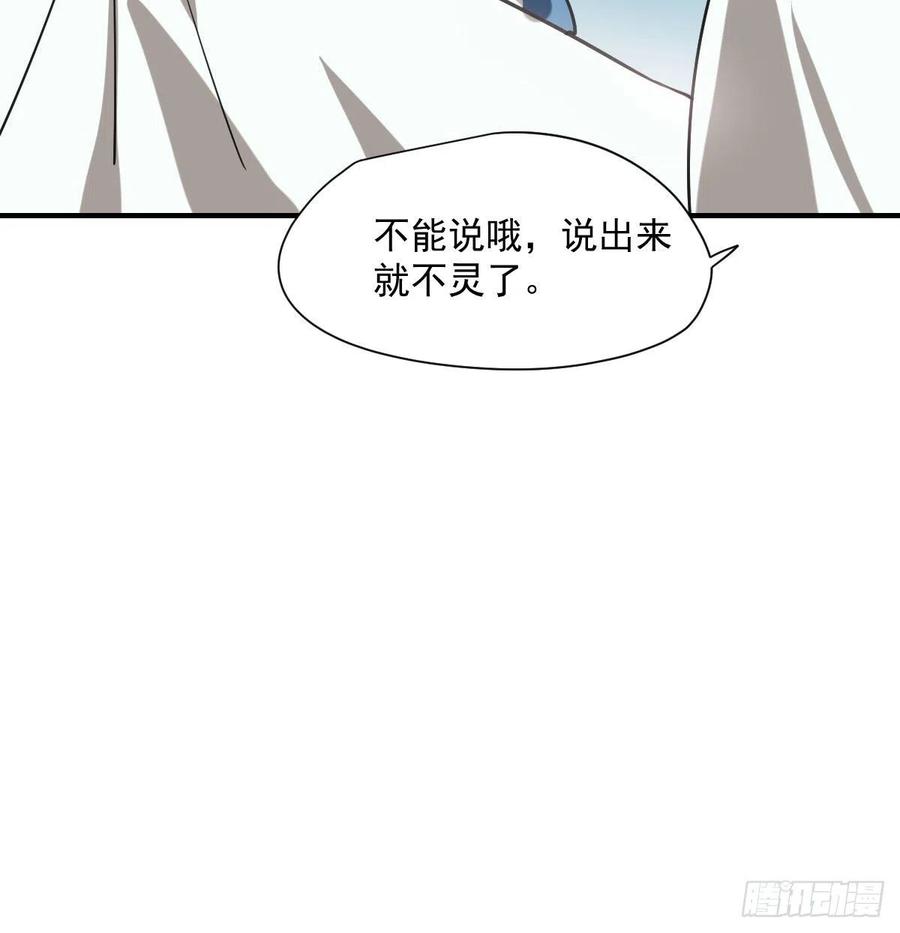 86.jpg