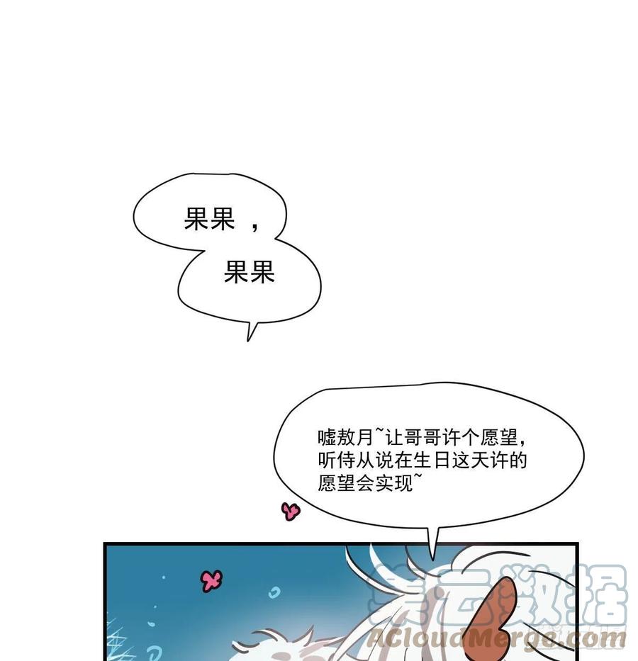 76.jpg