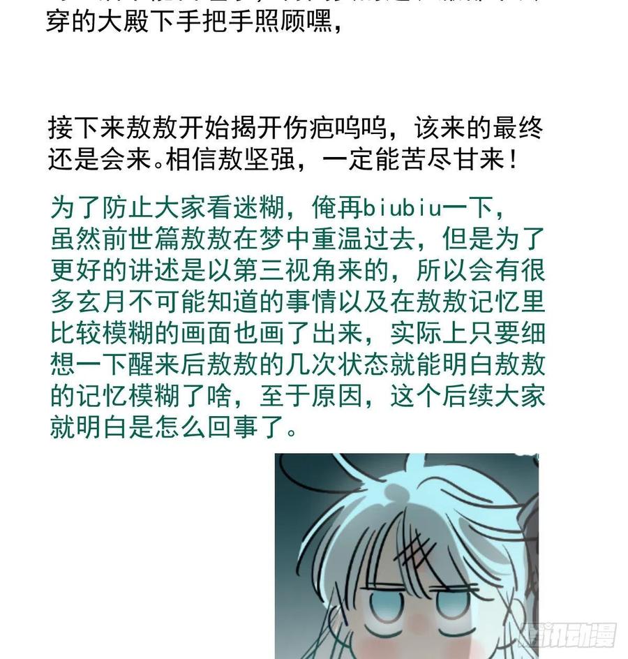 71.jpg