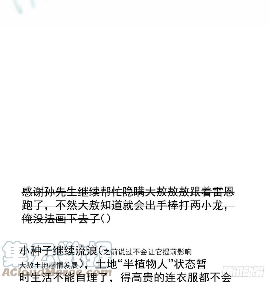 70.jpg