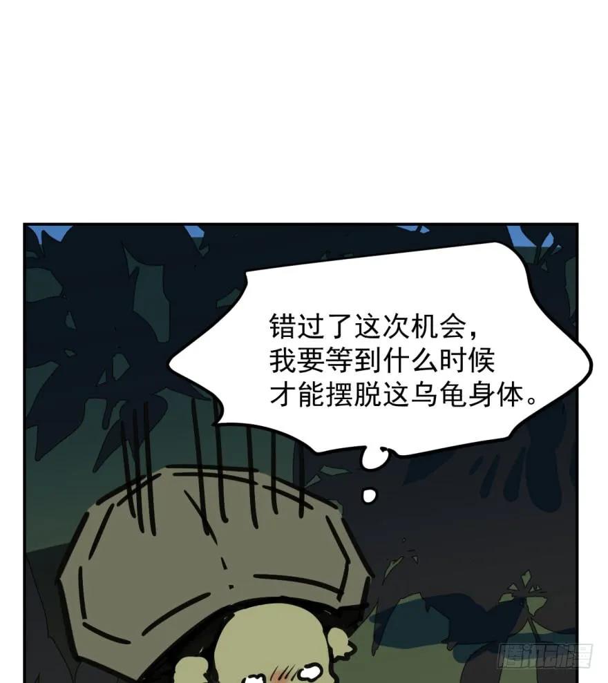 74.jpg