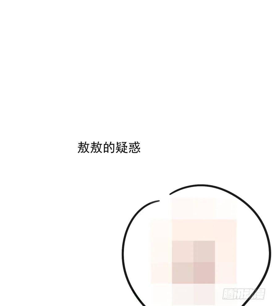 80.jpg