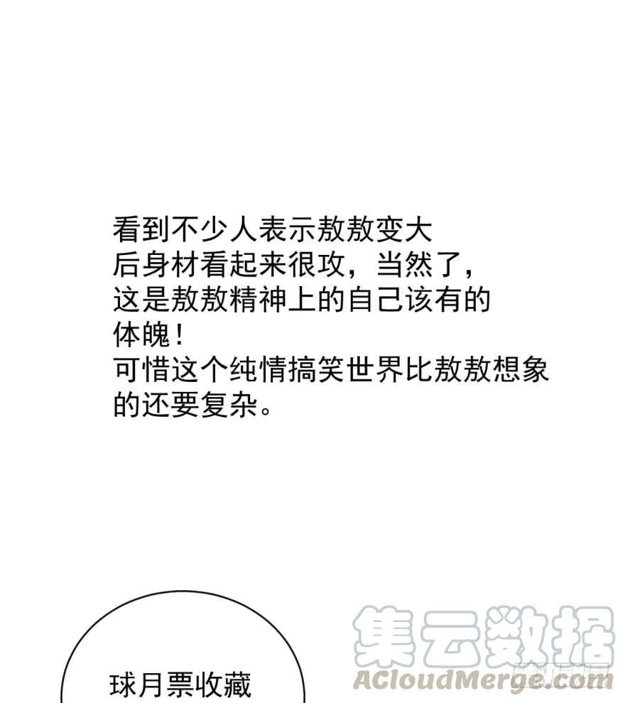 85.jpg