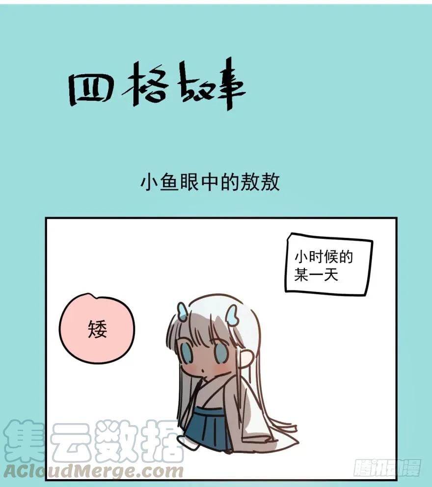 56.jpg