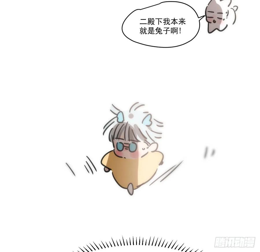 87.jpg