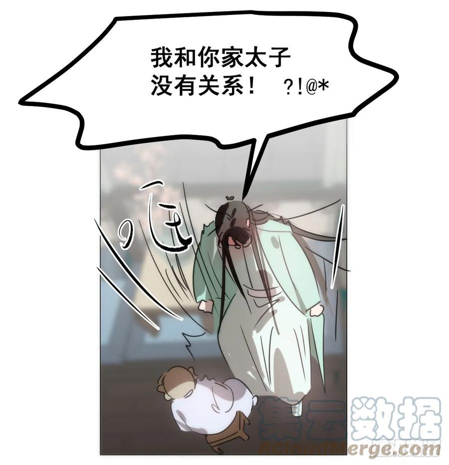 49.jpg