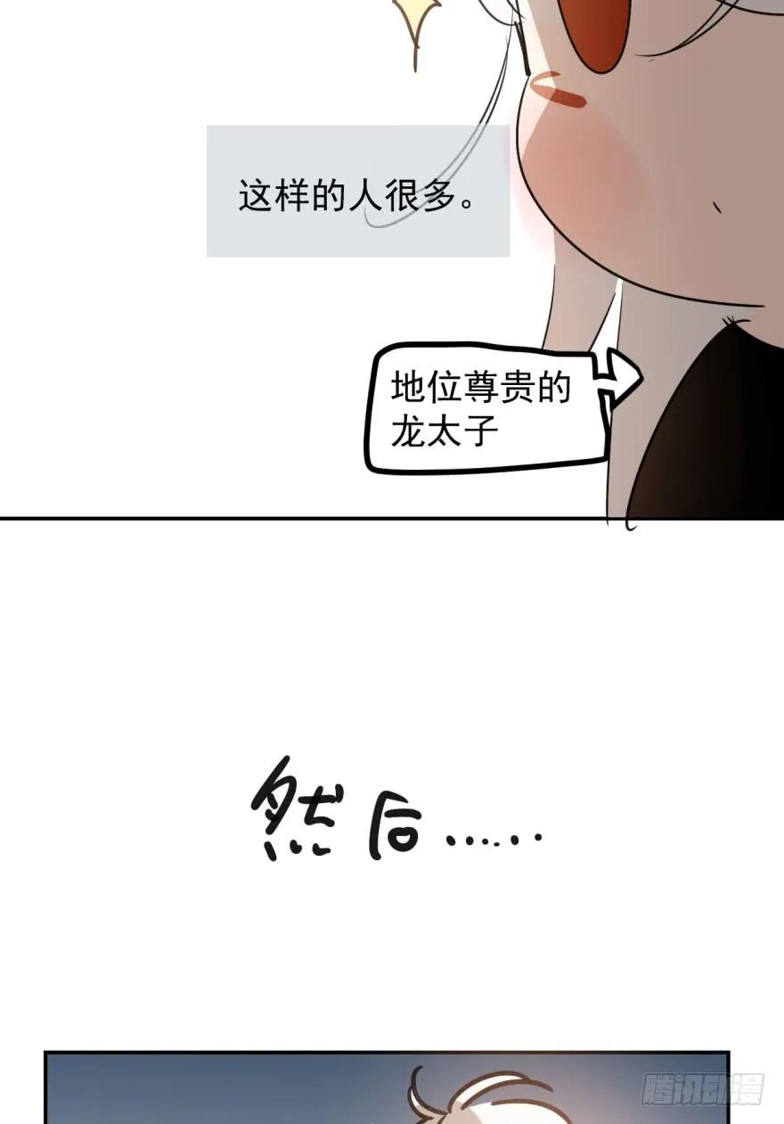 67.jpg