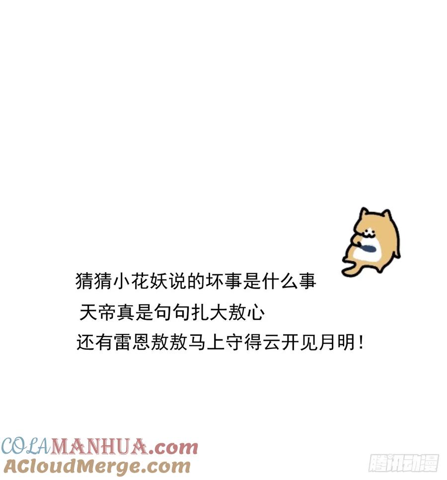 70.jpg