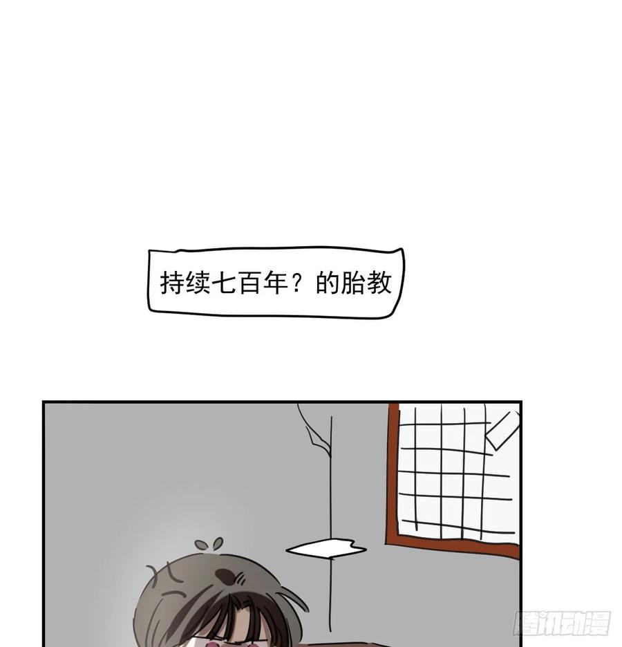 84.jpg