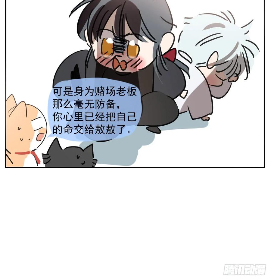 107.jpg