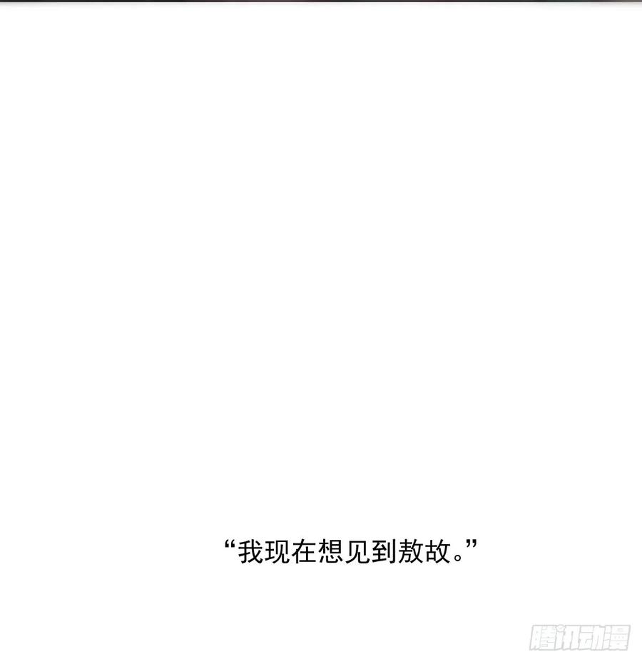 86.jpg