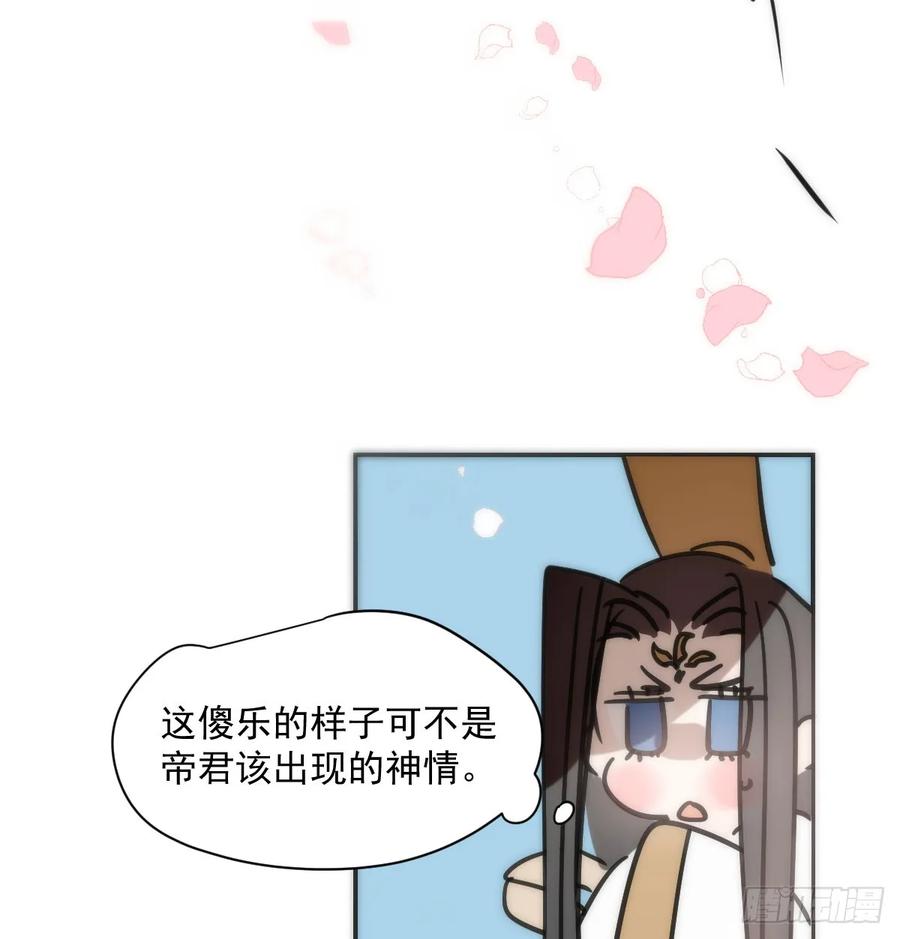 103.jpg