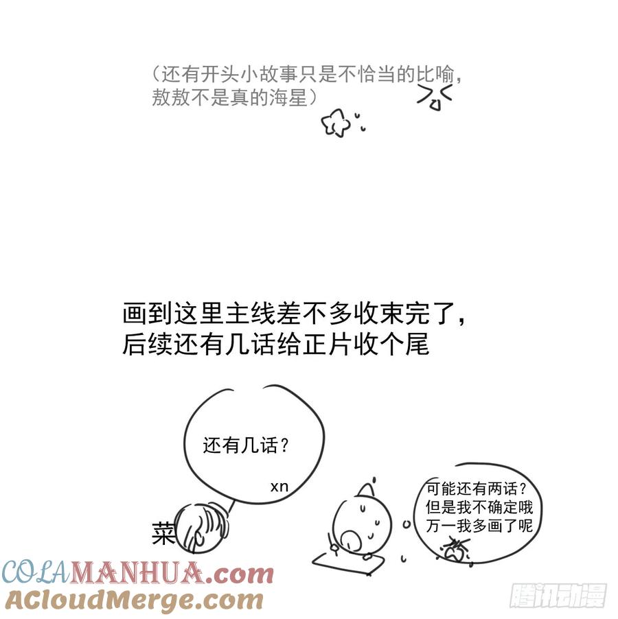 88.jpg