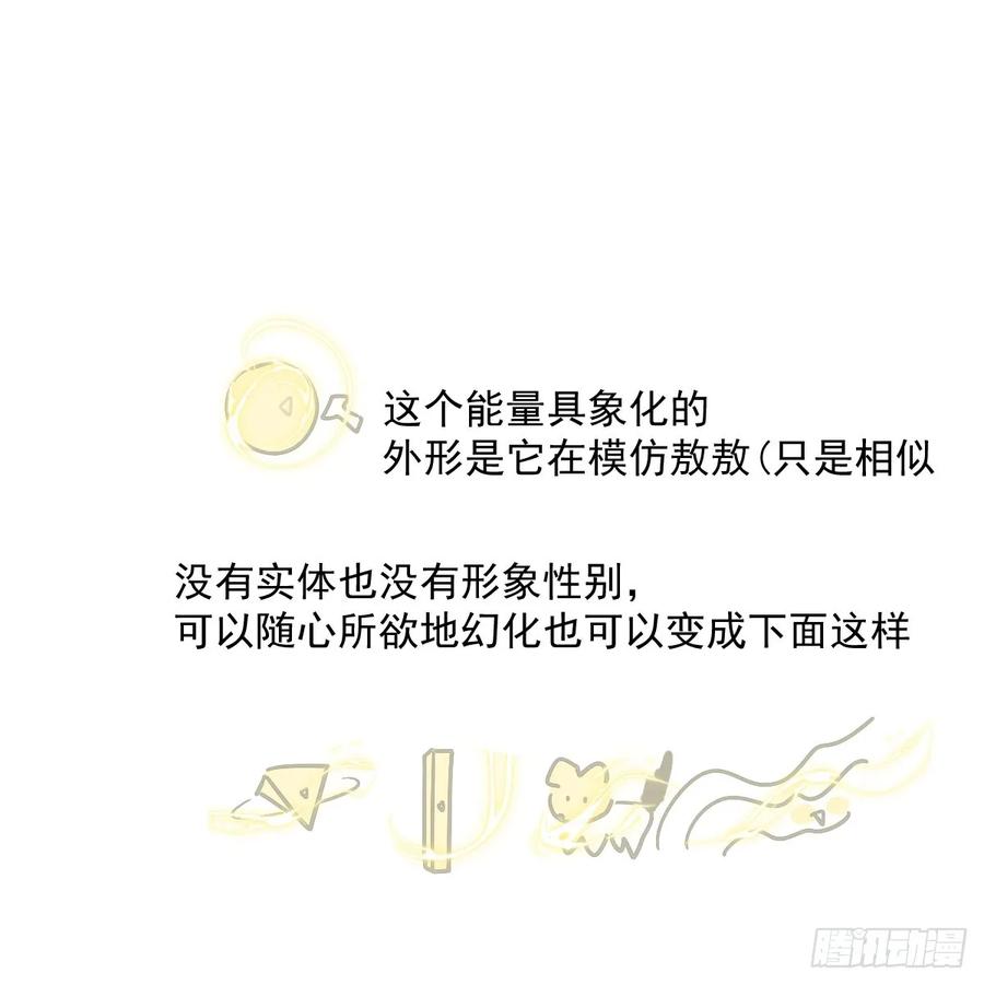 87.jpg
