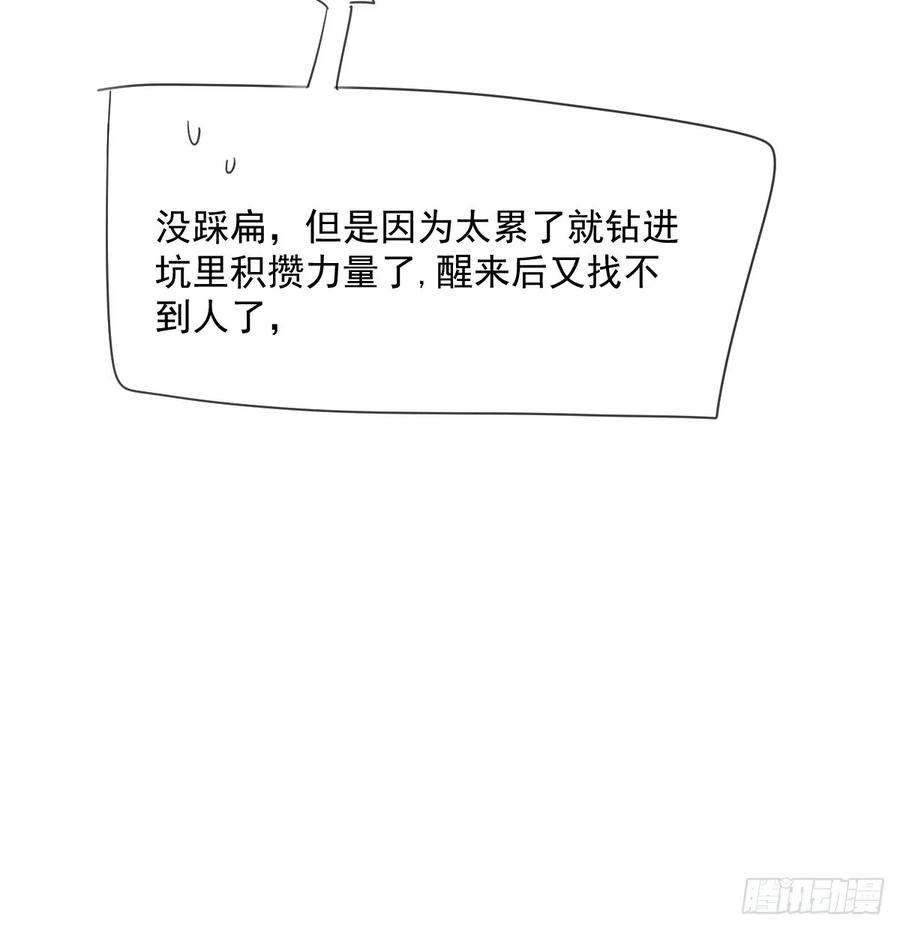 116.jpg