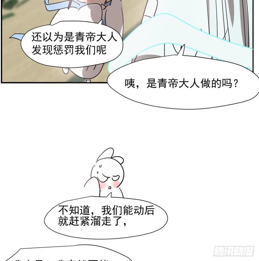 70.jpg
