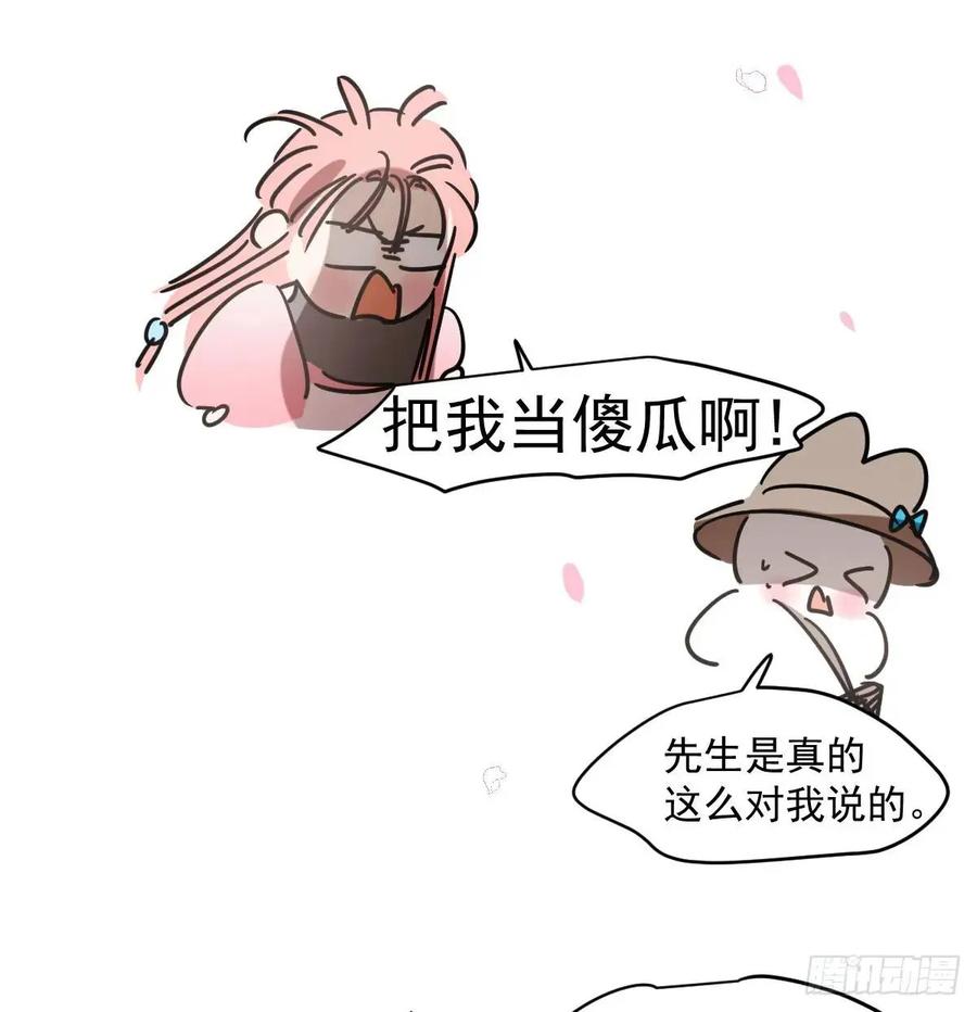 108.jpg