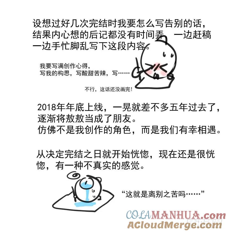 149.jpg
