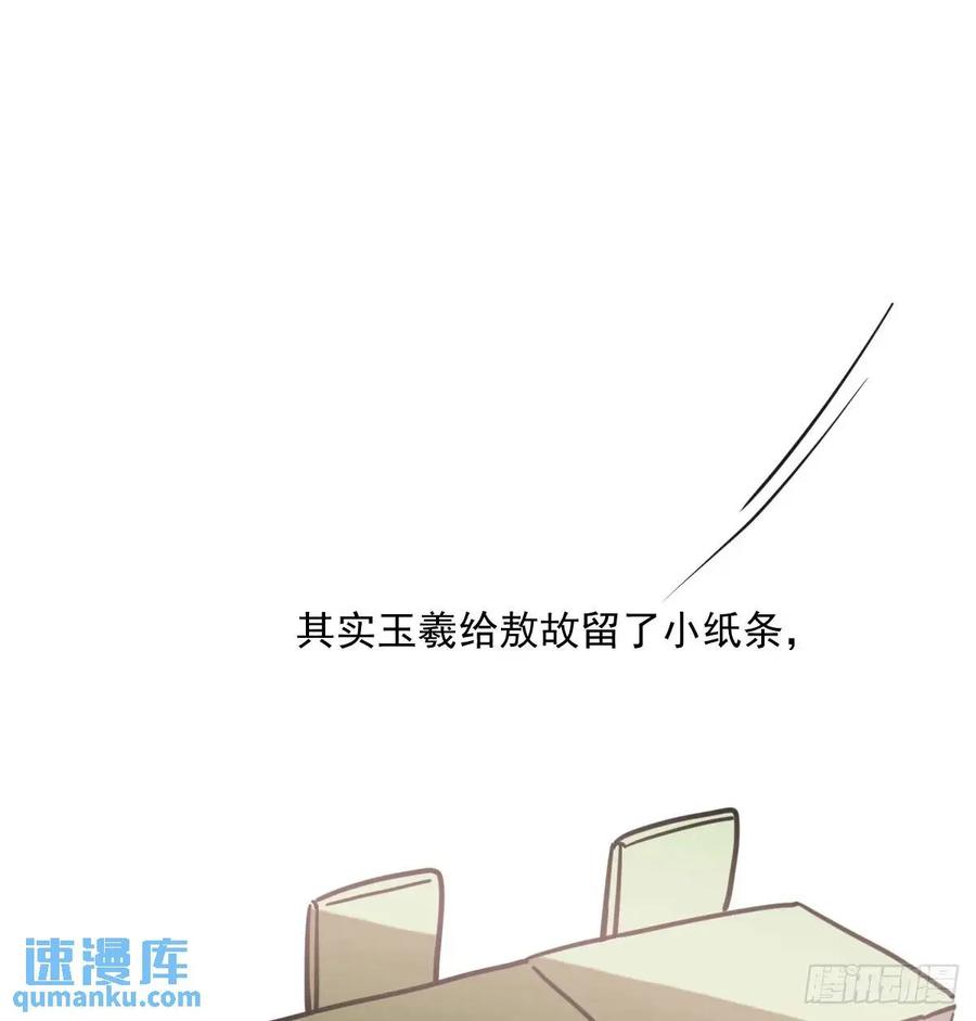 68.jpg