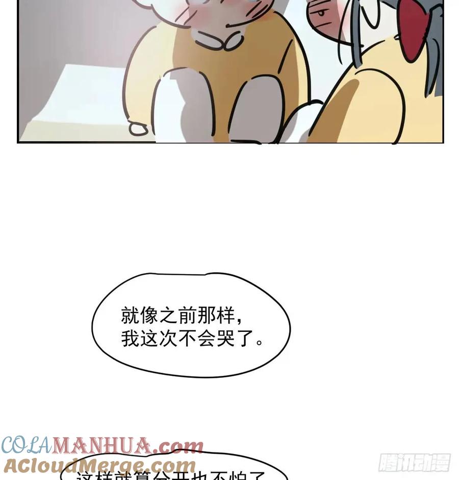 52.jpg
