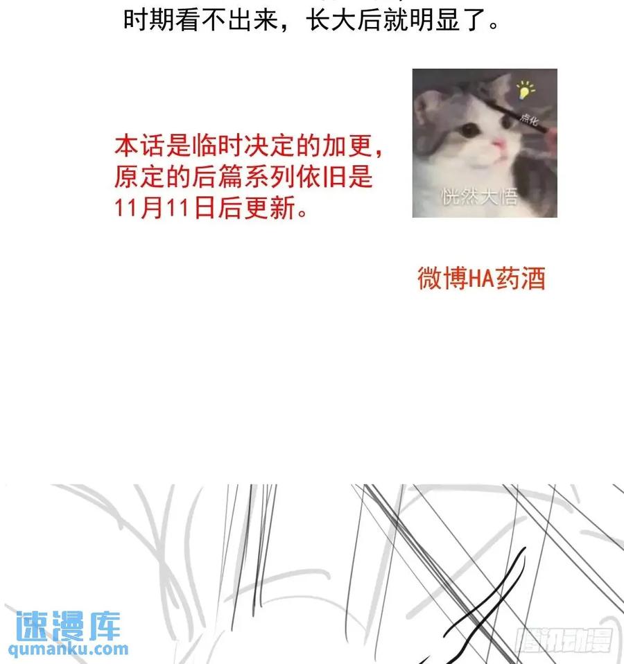 77.jpg