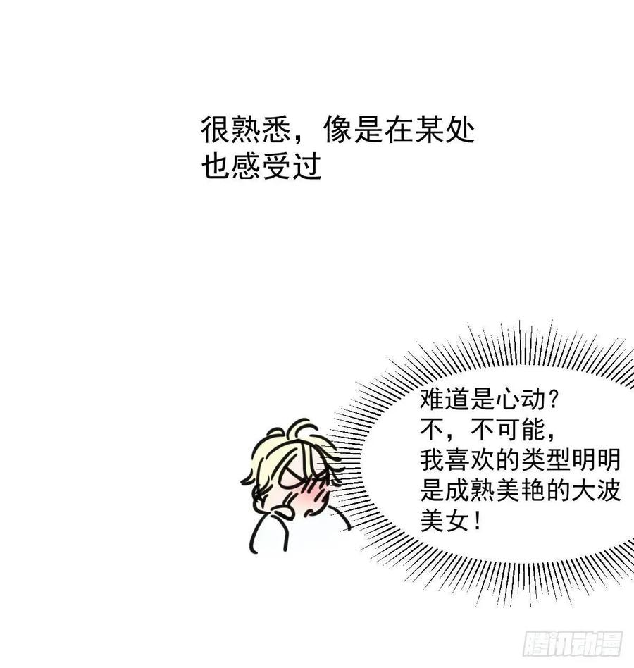 102.jpg