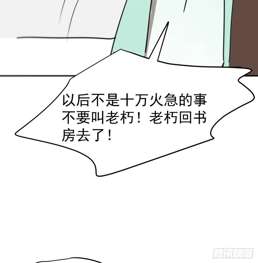 54.jpg