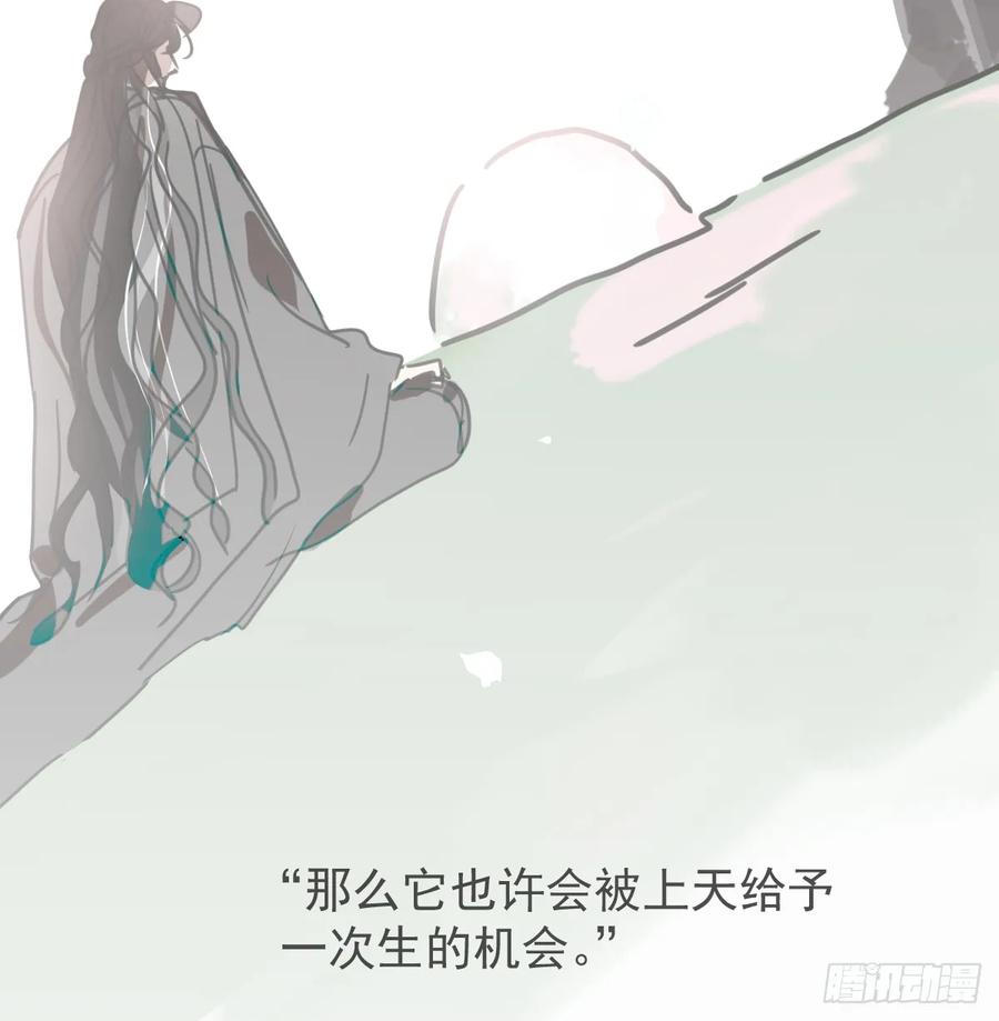 96.jpg