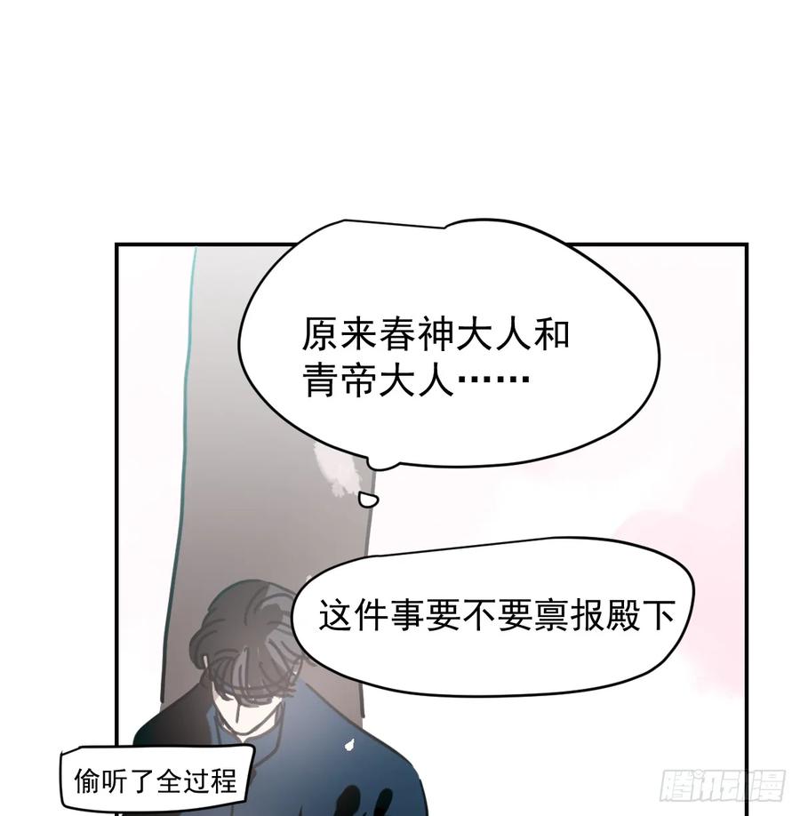 78.jpg