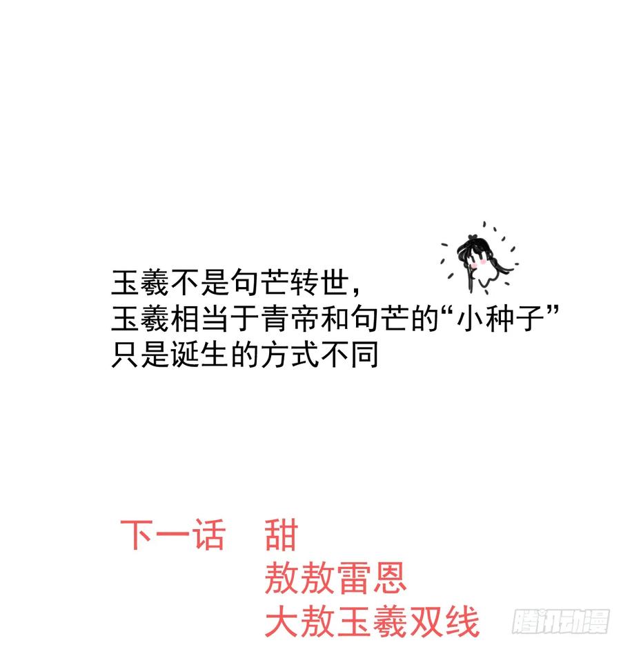 118.jpg