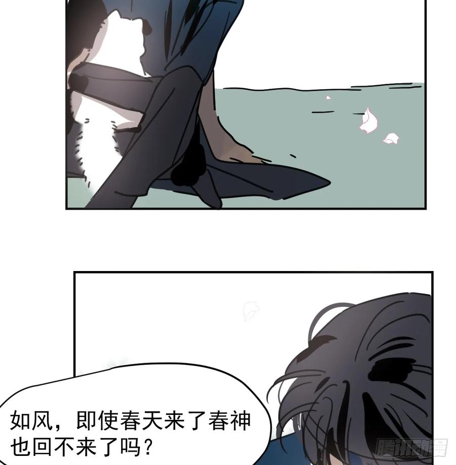 79.jpg