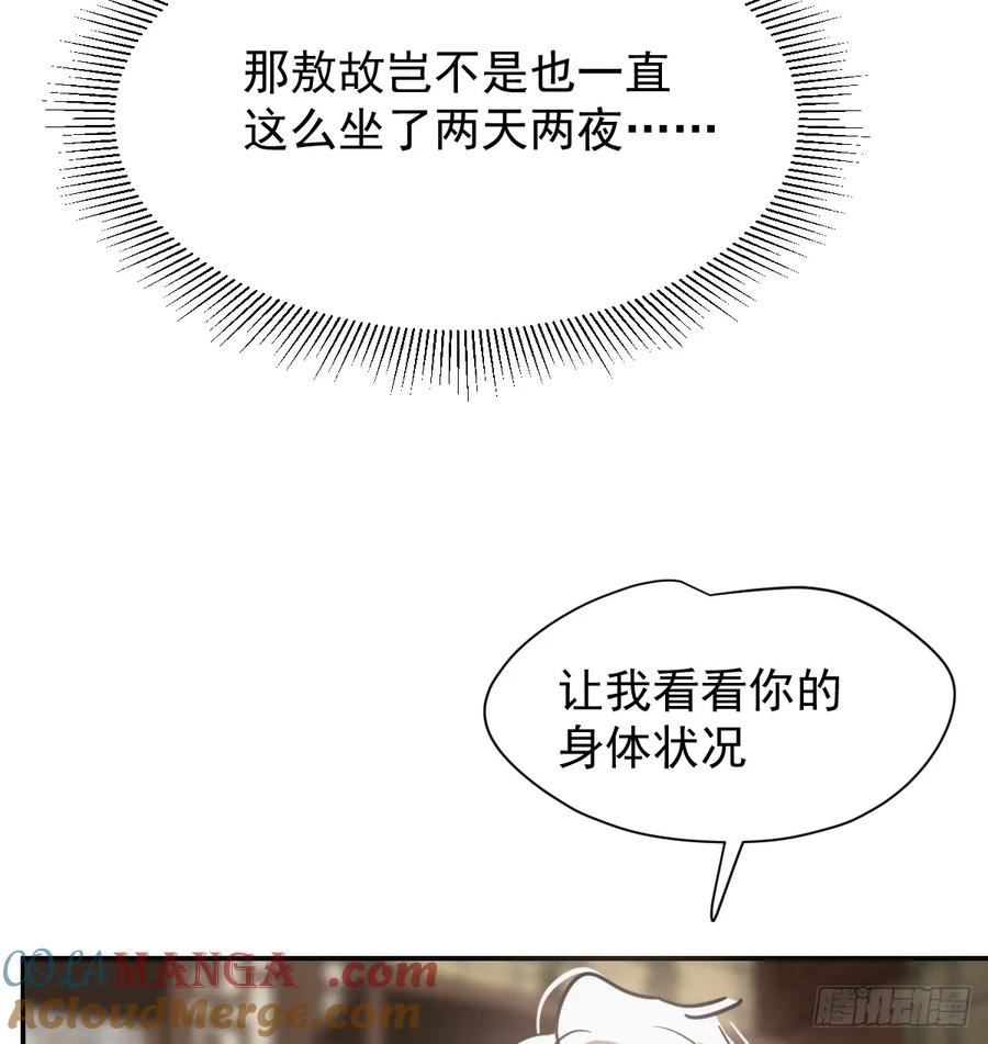 77.jpg