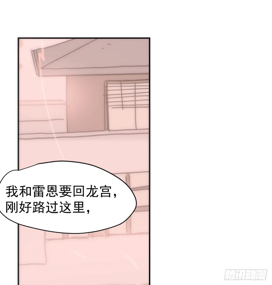 71.jpg