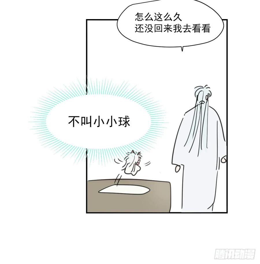87.jpg