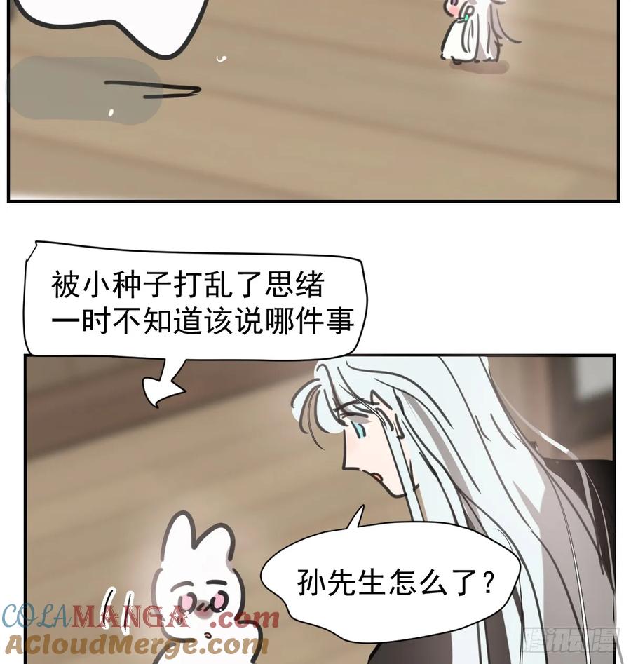 73.jpg