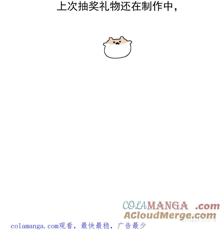 88.jpg